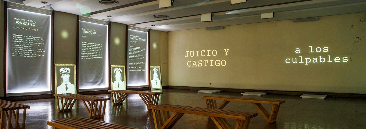 Interior del museo